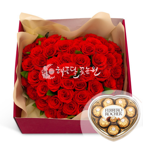 꽃박스 13 +쵸코렛