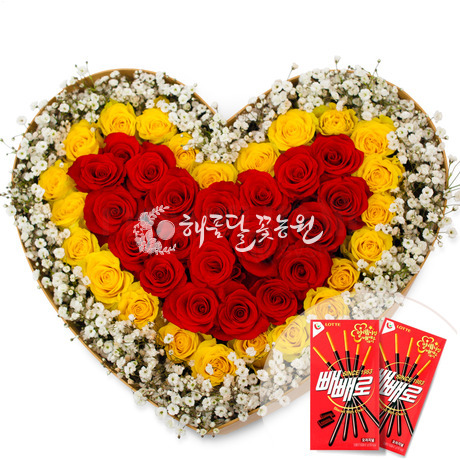 장미하트 빼빼로 박스