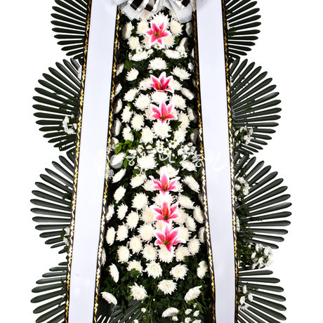 근조화환특