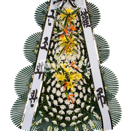 고인의 명복을 빕니다