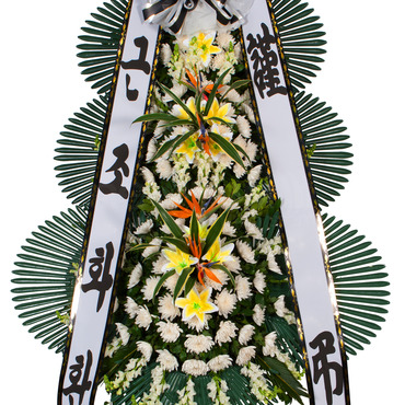 근조60